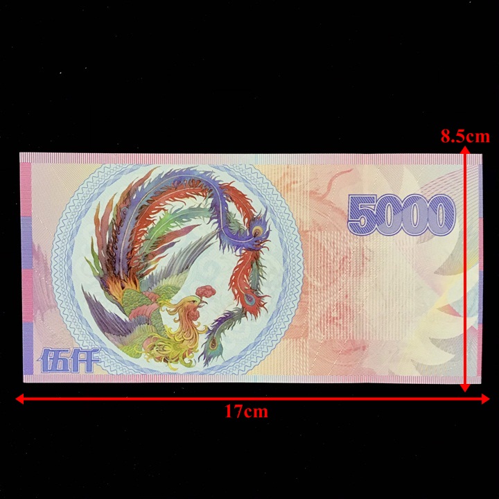 Tiền Phụng Hoàng 5000 của Trung Quốc - SP005211